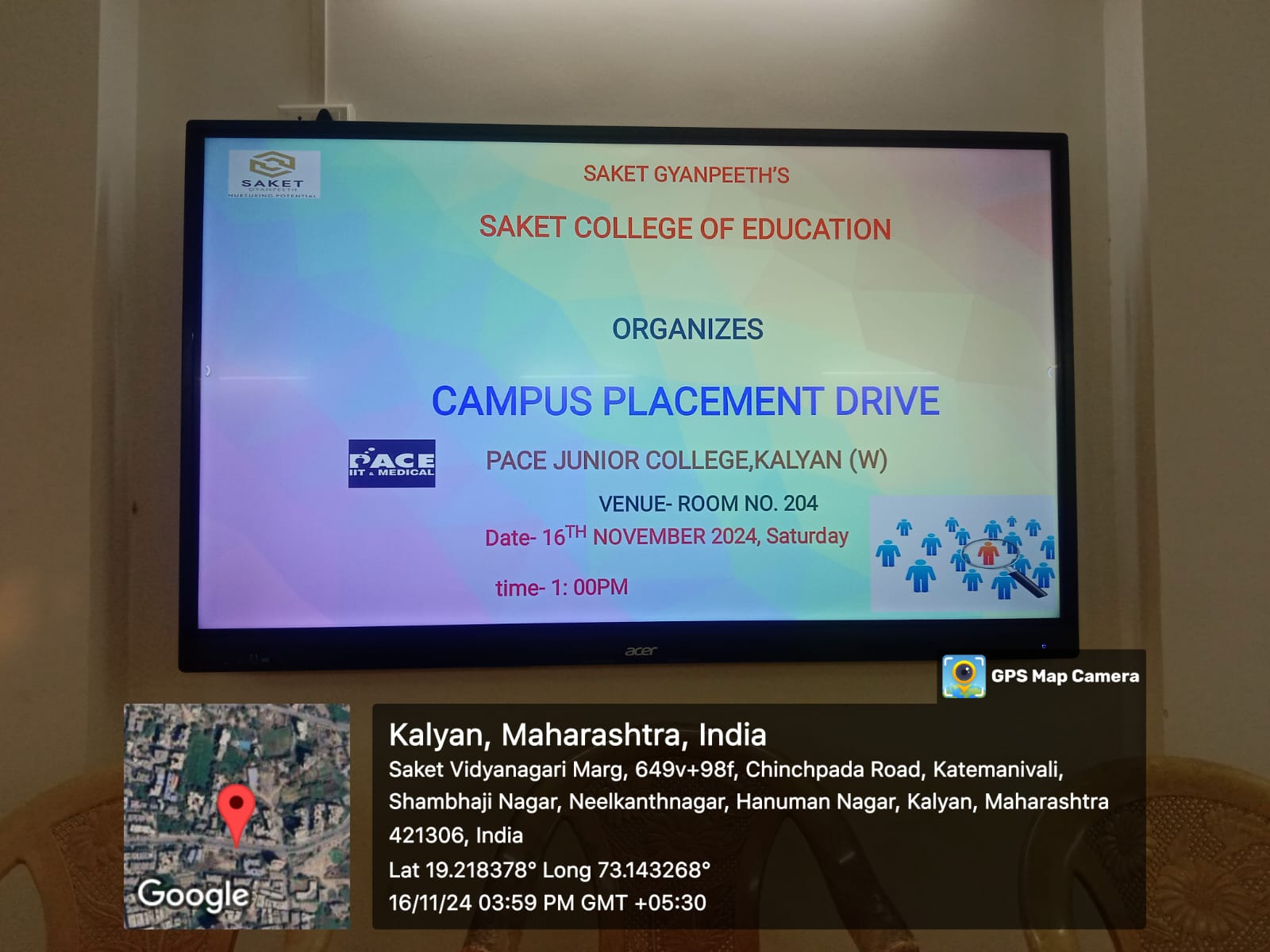 Placement Event